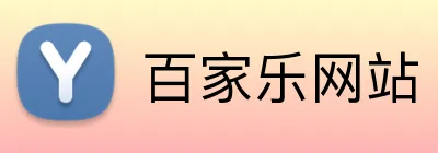 AG真人百家乐官方网站-AG庄闲直营 Logo